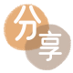 龙岩信用卡商家平台☀️诚信信用卡24小时在线接单 - 榆林信用卡